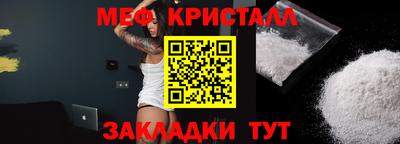 СК Севастополь