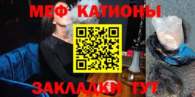 СК Севастополь