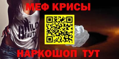 кокс Свободный