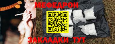 кокс Свободный