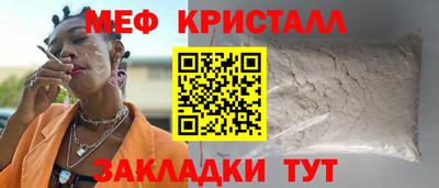 кокс Свободный