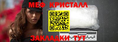 СК Севастополь