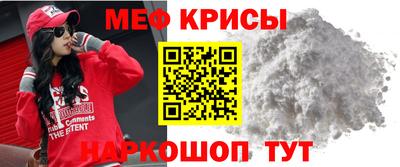 кокс Свободный