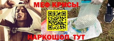 СК Севастополь