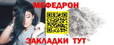 СК Севастополь