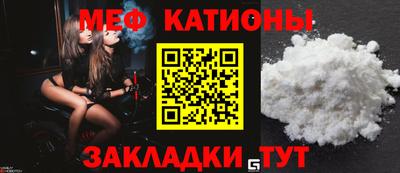 кокс Свободный