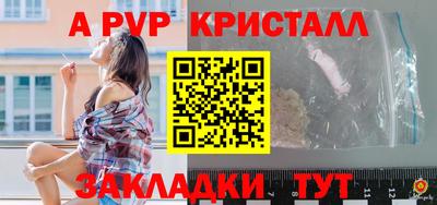 кокс Свободный