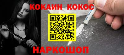 СК Севастополь