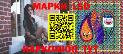 СК Севастополь