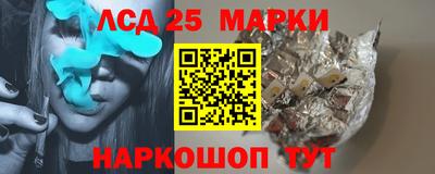 кокс Свободный