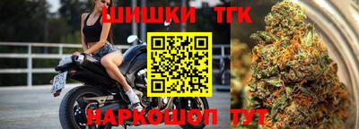 кокс Свободный