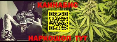 СК Севастополь