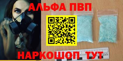 кокс Свободный