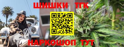 СК Севастополь