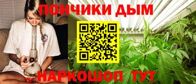 кокс Свободный