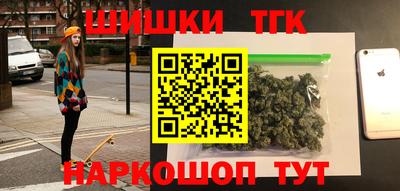 кокс Свободный