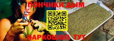 СК Севастополь