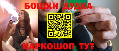 СК Севастополь