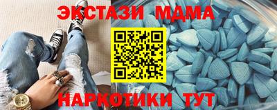 СК Севастополь