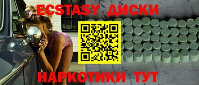 кокс Свободный