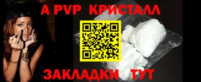 кокс Свободный