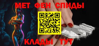кокс Свободный