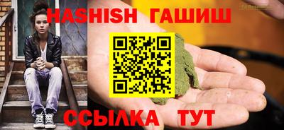кокс Свободный