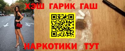 кокс Свободный