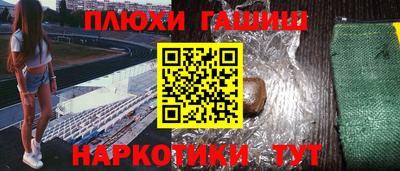 СК Севастополь