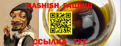 СК Севастополь