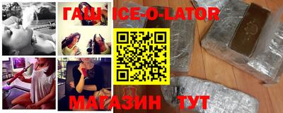 СК Севастополь